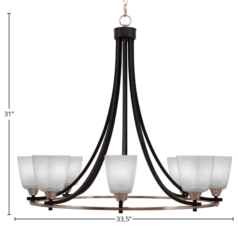 Paramount 8-Light Chandelier, Matte Black & Brushed Nickel, 4.5" White Muslin