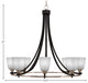 Paramount 8-Light Chandelier, Matte Black & Brushed Nickel, 4.5" White Muslin