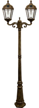 Gama Sonic GS-98B-D-WB Royal Bulb Solar Lamp Post Double Weathered Bronze