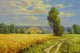 "Field of Dreams" Painting Print on Wrapped Canvas, 60x40