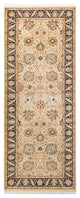 Mogul, One-of-a-Kind Hand-Knotted Area Rug Beige, 3' 1" x 8' 1"