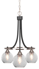 Paramount 3-Light Chandelier, Matte Black & Brushed Nickel, 5.75" Smoke Bubble