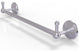 Prestige Monte Carlo 18" Towel Bar with Integrated Hooks, Satin Chrome