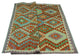Sangat Kilim Tahmina Rust Rug
