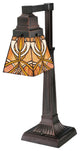 20"H Glasgow Bungalow Desk Lamp