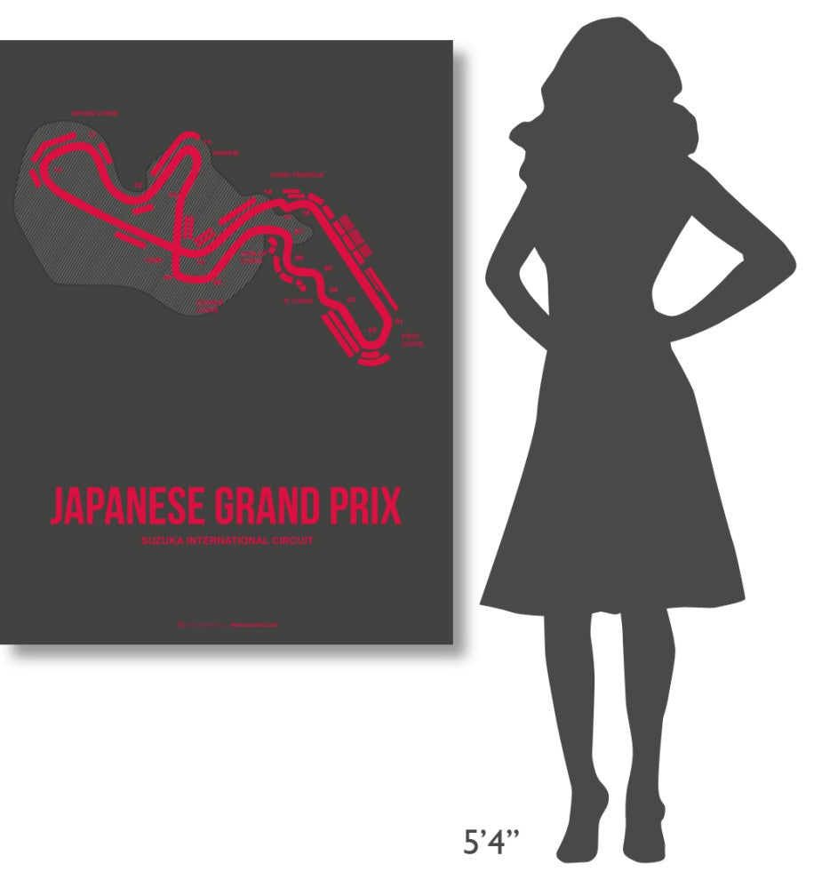 "Japanese Grand Prix 3" Fine Art Print