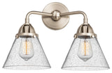 Large Cone Bath Vanity Light, Brushed Satin Nickel, Seedy, Seedy