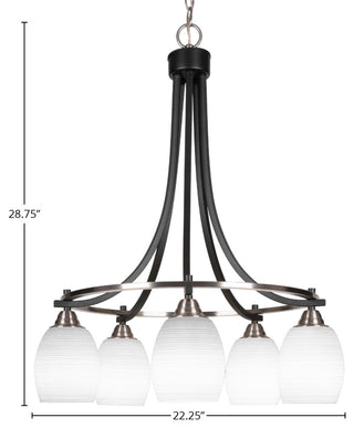 Paramount 5-Light Chandelier, Matte Black & Brushed Nickel, 5" White Matrix