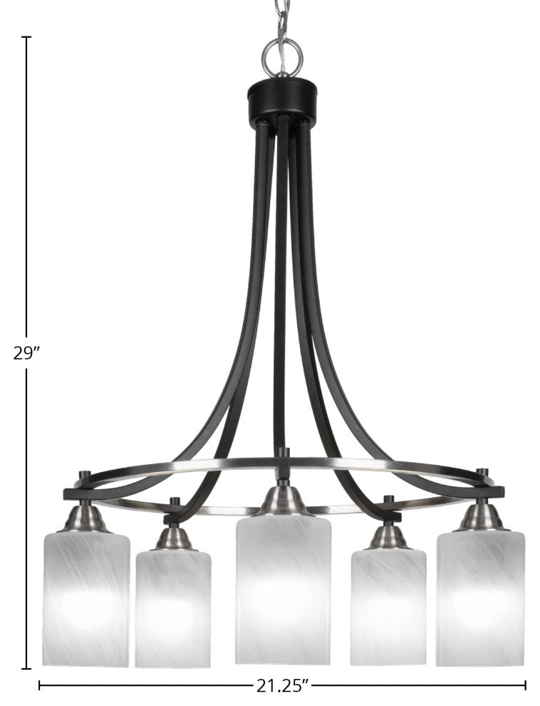 Paramount 5-Light Chandelier, Brushed Nickel, 4" White Marble Glass