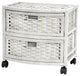 16" Natural Fiber Occasional Chest of Drawers, White