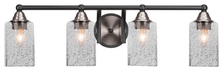 Paramount 4-Light Bath Bar, Matte Black & Brushed Nickel, 4" Smoke Bubble Glass