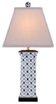 Nikitas Porcelain Table Lamp, Blue and White