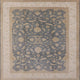 Ahgly Company Indoor Square Mid-Century Modern Area Rugs, 5' Square