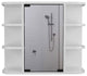 Medicine Cabinet Milano, Bathroom, White