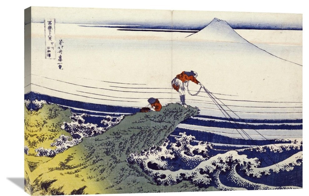 "Kajikazawa In Kai Province" Artwork, 36" x 24"
