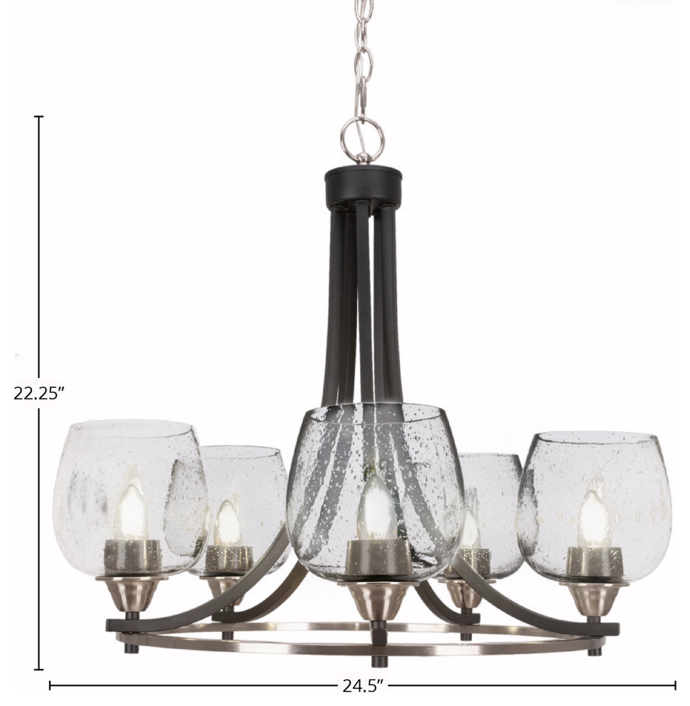 Paramount 5-Light Chandelier, Matte Black & Brushed Nickel, 6" Clear Bubble