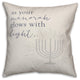 As Your Menorah Glows 18"x18" Throw Pillow Cover