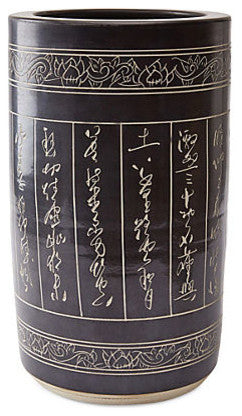 Carved Word Vase, Black