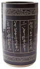 Carved Word Vase, Black