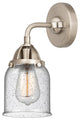 Small Bell Sconce, Brushed Satin Nickel, Seedy