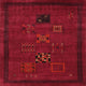 Ahgly Company Indoor Square Traditional Area Rugs, 3' Square