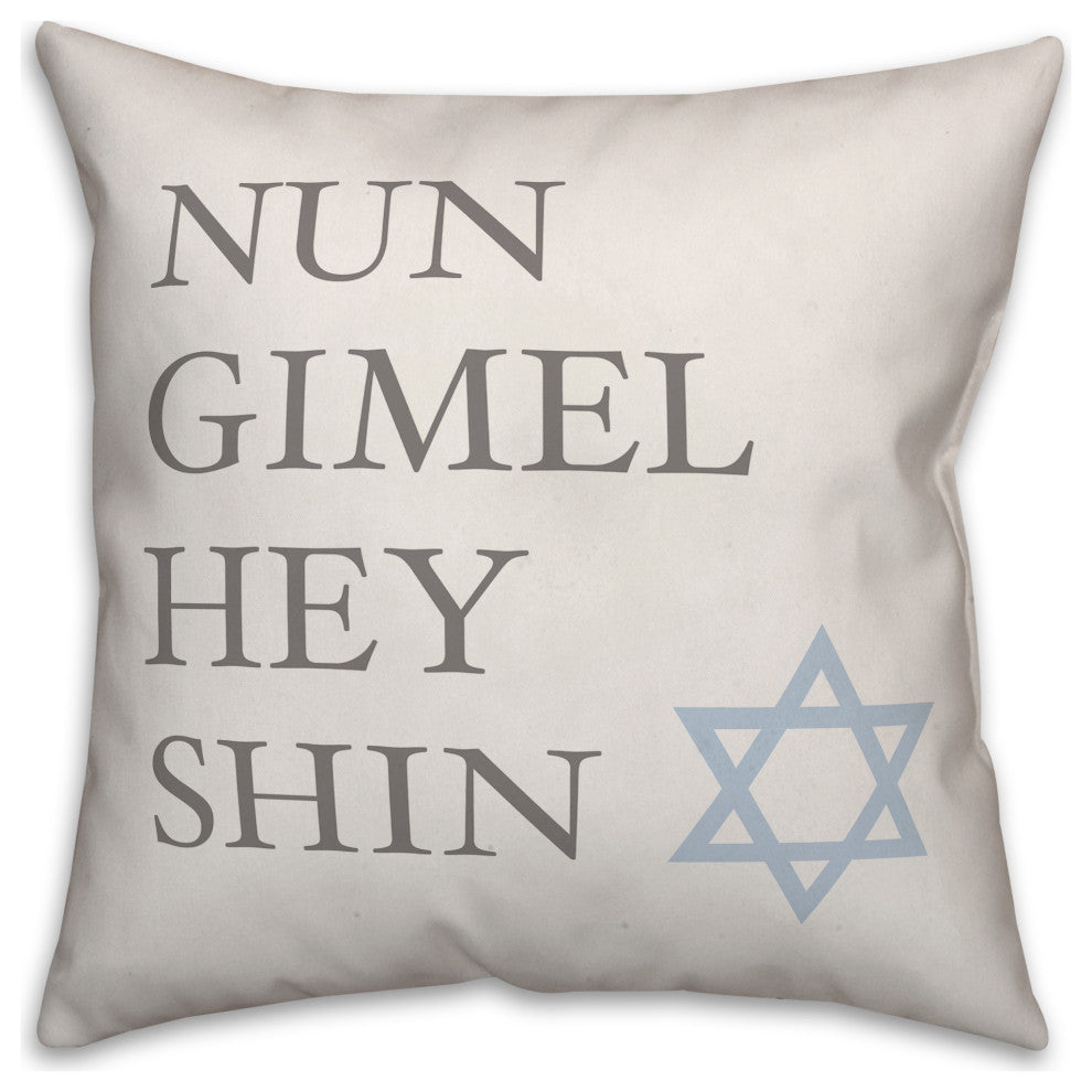 Driedel Words 18"x18" Throw Pillow