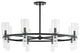 Tabitha 16-Light Chandelier Soft Black
