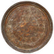 Antique Finely Engraved Copper Tray