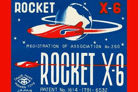 Rocket X - 6 - Gallery Wrapped Canvas Art 28" x 42"