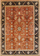 Ahgly Company Indoor Rectangle Mid-Century Modern Area Rugs, 2' x 4'