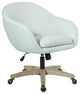 Nora Office Chair, Mint