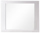 Naima II Mirror