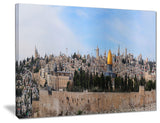 "Jerusalem" Cityscape Panorama Canvas Photo Print, 40"x30"
