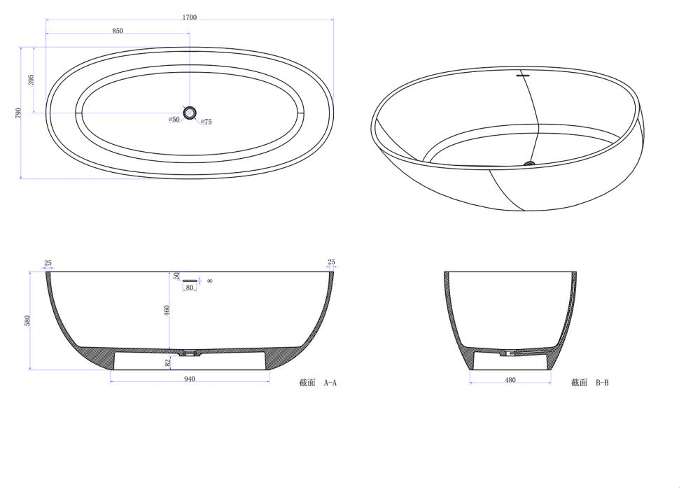 69" Solid Surface Freestanding Non-Whirlpool Soaking Bathtub, White