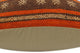 Vintage Antique Turkish Cherry Hand Woven Kilim Pillow