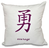 16"x16" Courage, Word Print Pillow, Purple