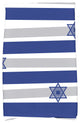 Star Stripes Holiday Stripe Print Kitchen Towel, Royal Blue