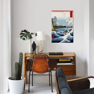 "Suruga Satta Kaijo" Wrapped Canvas Print, 26x18x1.5
