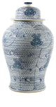 B&W Chain Temple Jar Small