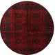 Ahgly Company Indoor Round Traditional Area Rugs, 3' Round