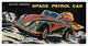 "Battery Operated Space Patrol Car" Digital Paper Print by Retrotrans, 38"x20"