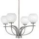 Cavella 4 Light Chandelier, Graphite Finish, 5.75" White Marble Glass