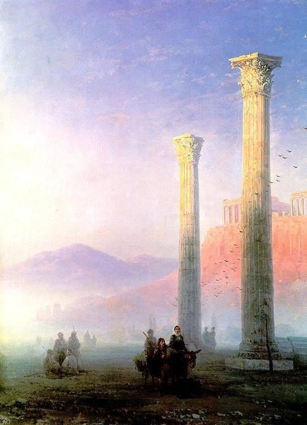 Ivan Constantinovich Aivazovsky Acropolis of Athens Gallery Wrapped Canvas Print