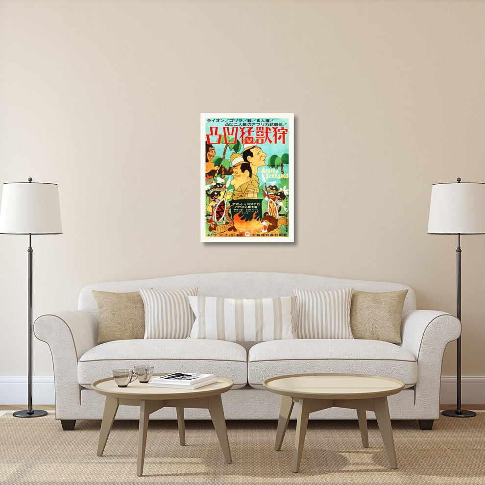 Abbott and Costello, Japanese, Africa Screams, 29x40