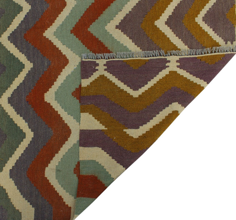 Winchester Kilim Marcie Gold Rug
