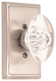 Quaker Privacy set 2-3/8"