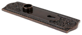 Door Back Plate Oil Rubbed Bronze Solid Brass Beaded With Keyhole 7 1/4" H 2 Set