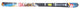Snow Ski Coat Rack with Vippa Hook Blue Dynastar