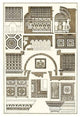 Roman Barrel-Vaults - Fine Art Giclee Print 24" x 36"