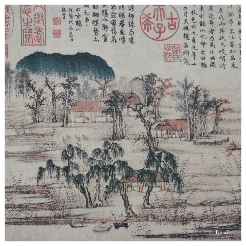 Autumn Colors of Que and Hua Mountains by Zhao Mengfu